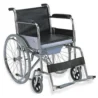 Commode Wheelchair in Pakistan - Foldable Design by Medical Hub
