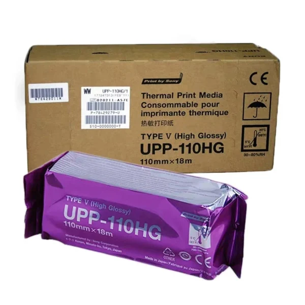 UltrasoundPrintingPaperRoll2 Sony UPP-110HG high glossy ultrasound thermal video printer paper 110mm Pakistan