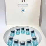 Dermaheal HSR Hyaluronic Acid Skin Rejuvenating box with 10 vials of 5ml